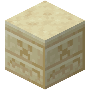 文件:Chiseled Sandstone.png