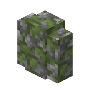 文件:Mossy Cobblestone Wall.png