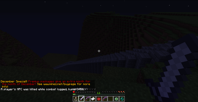 文件:Southern Stairway Old.png