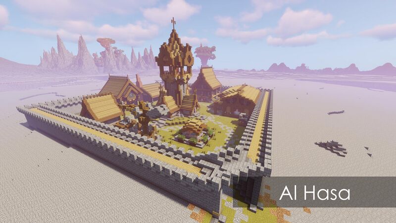 文件:Al Hasa Thumbnail.jpg