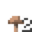 Brown Mushroom 2.png